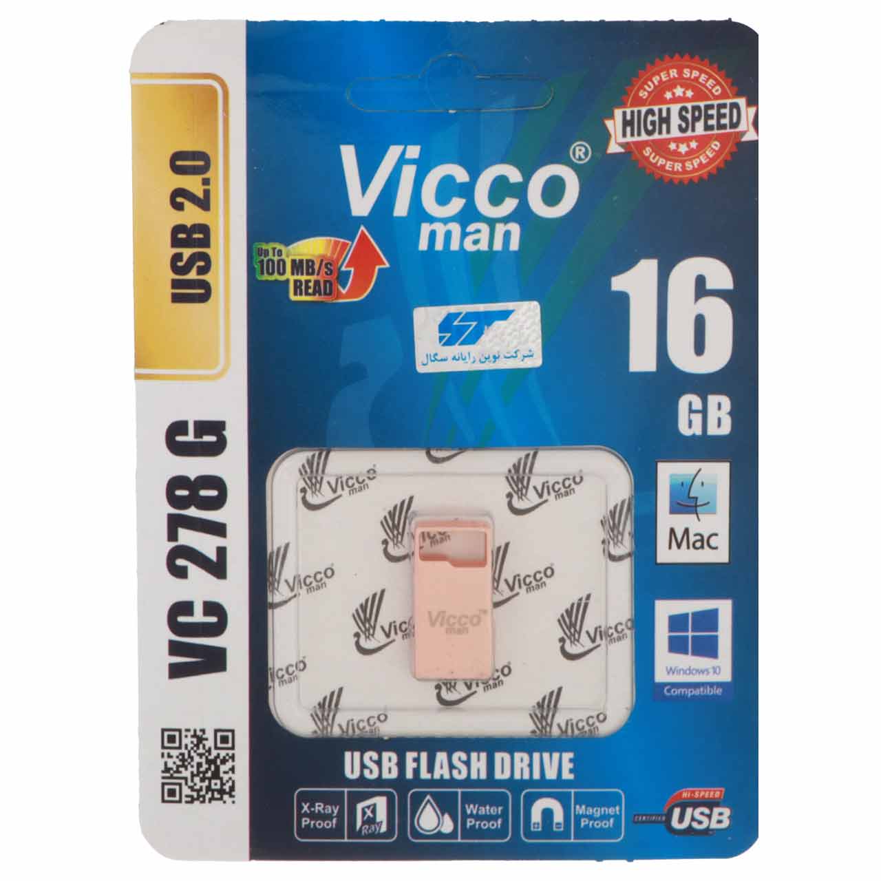 (گارانتی مادام‌العمر رایانه نوین سگال) رزگلد Vicco man VC278 USB2.0 Flash Memory - 16GB